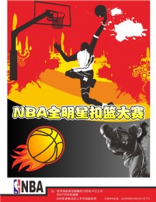 遇以及梅利
